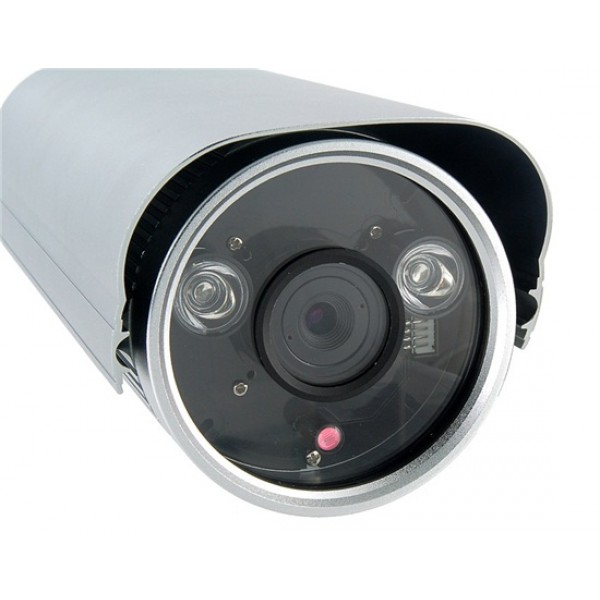 QQZM IPC01-633PW 1/3" H.264 Compression 720P Outdoor IP Wireless Security Camera (White)
